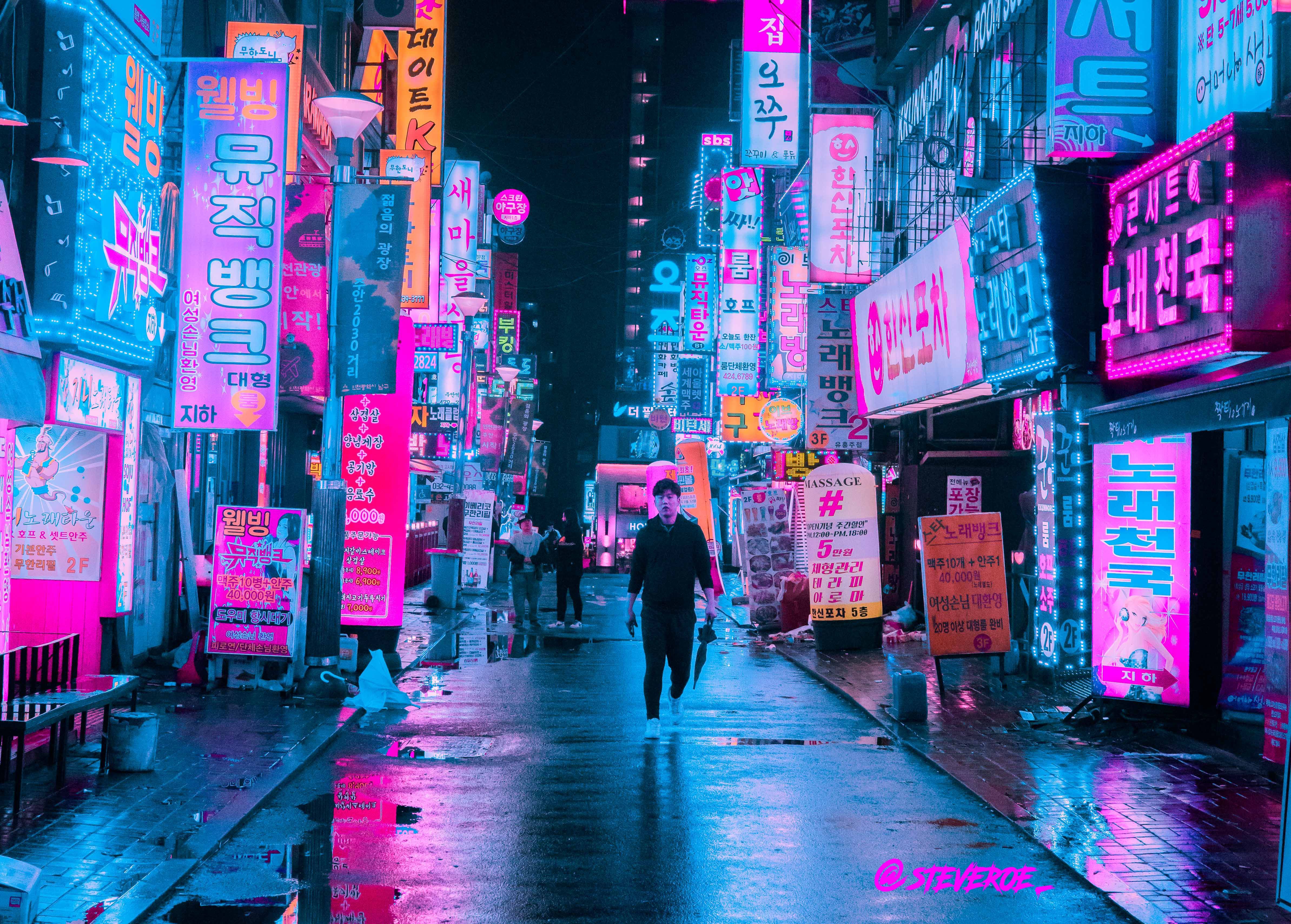 Seoul, the cyberpunk village